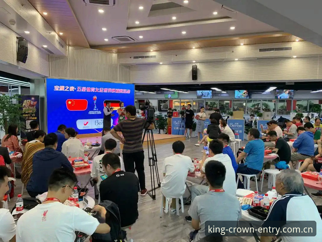 皇冠注册教程 剖析德国队世界杯名单的5大看点与皇冠体彩平台观赛体验